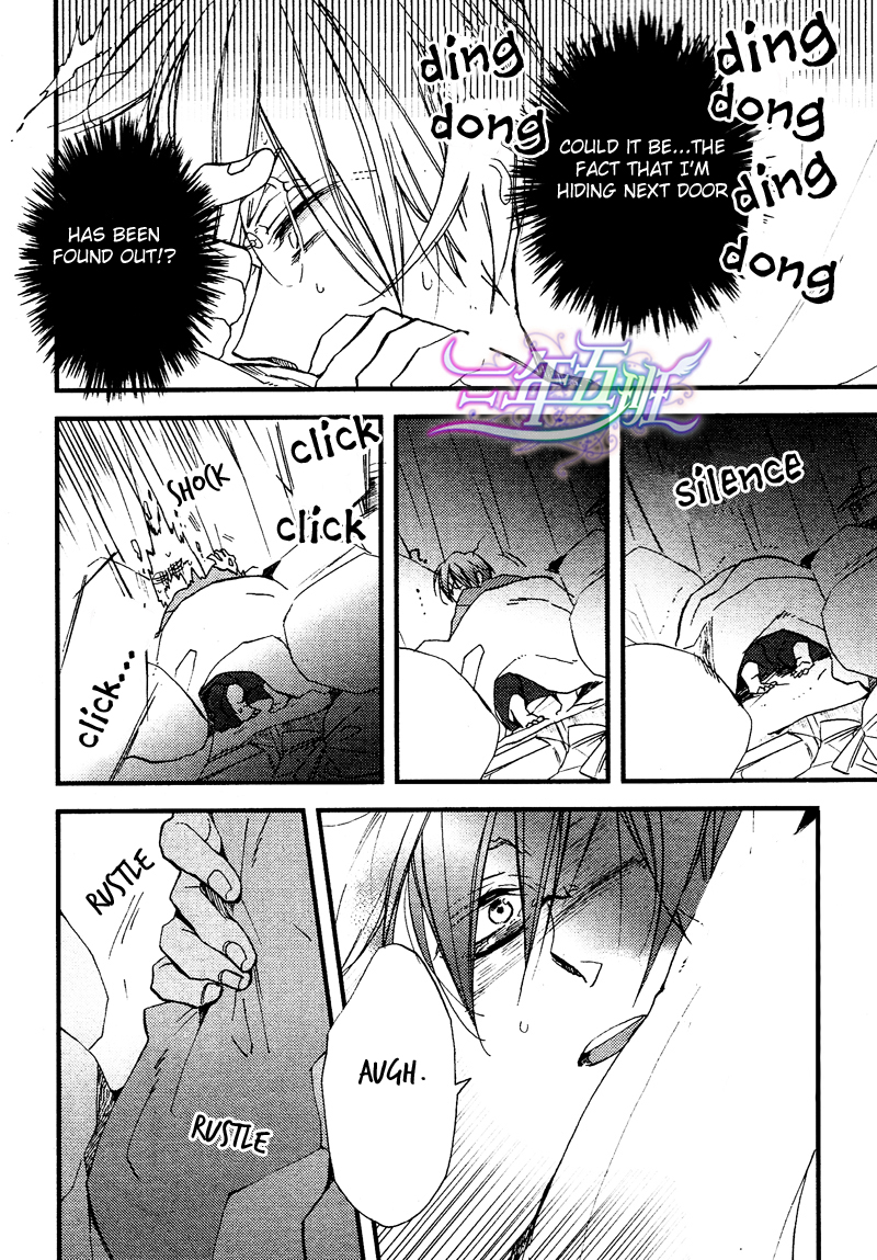 Cinematic Mirror Chapter 2.2 page 6 - Chapter 2 v2 : Spotlight Lover - 2