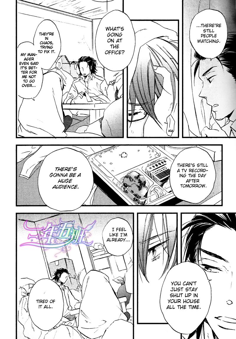 Cinematic Mirror Chapter 2.2 page 8 - Chapter 2 v2 : Spotlight Lover - 2