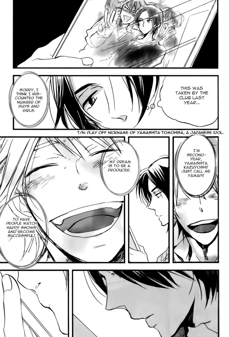 Cinematic Mirror Chapter 3.2 page 16 - Chapter 3 v2 : Night Magic Hour