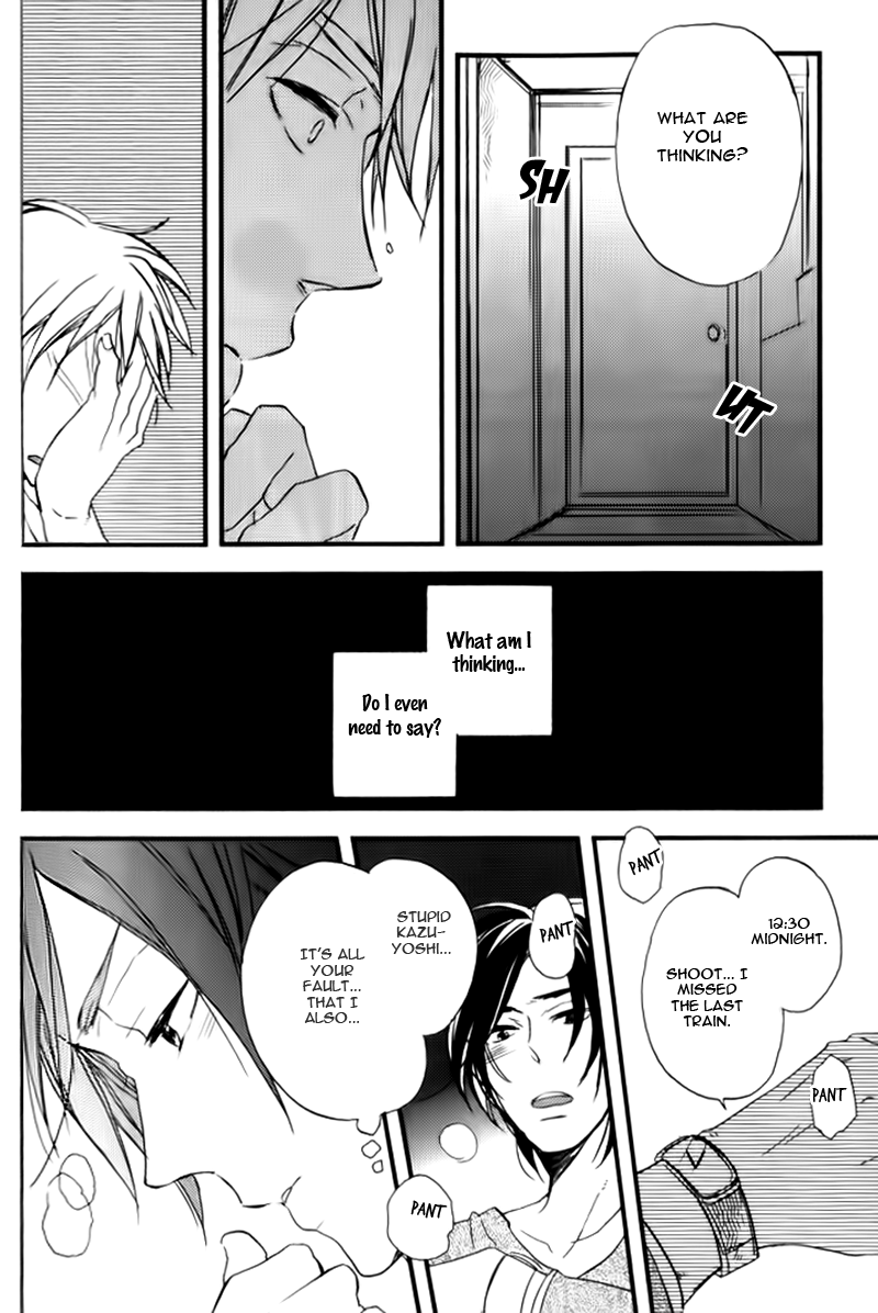 Cinematic Mirror Chapter 3.2 page 19 - Chapter 3 v2 : Night Magic Hour