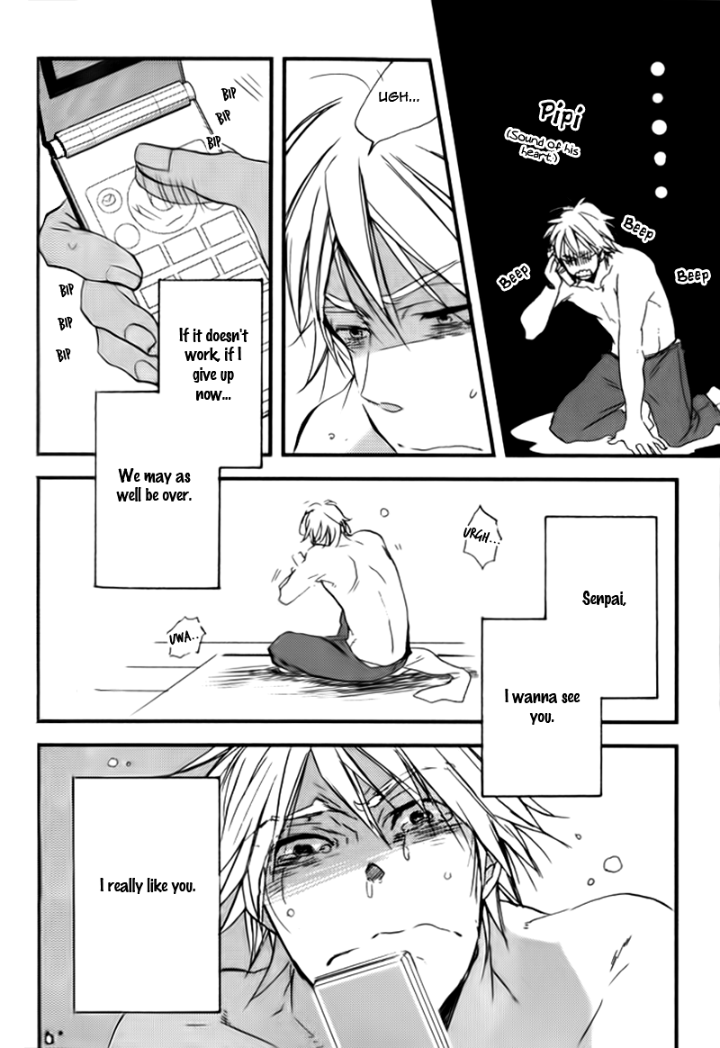 Cinematic Mirror Chapter 3.2 page 23 - Chapter 3 v2 : Night Magic Hour