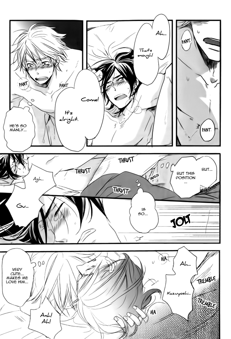 Cinematic Mirror Chapter 3.2 page 30 - Chapter 3 v2 : Night Magic Hour