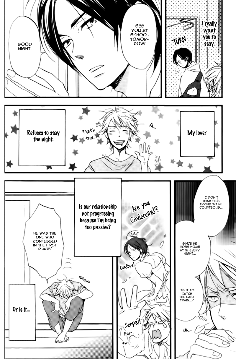Cinematic Mirror Chapter 3.2 page 5 - Chapter 3 v2 : Night Magic Hour