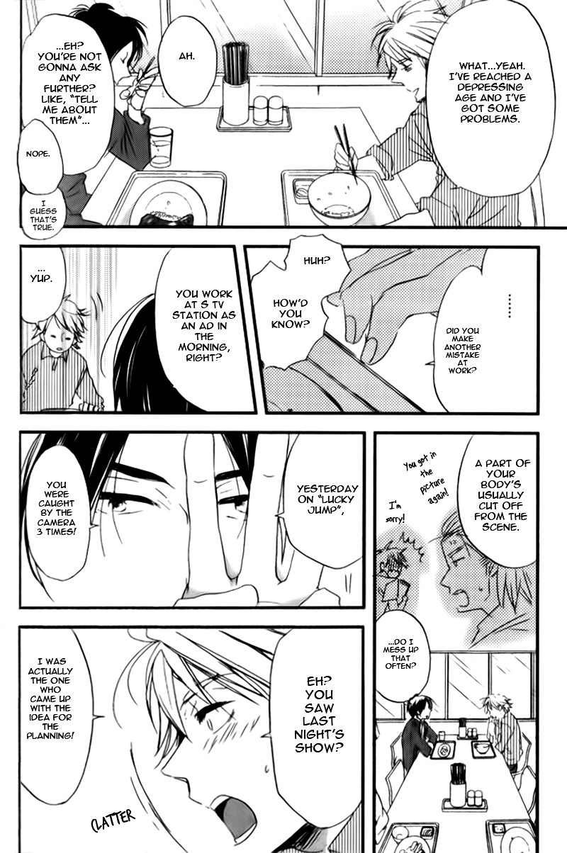 Cinematic Mirror Chapter 3.2 page 7 - Chapter 3 v2 : Night Magic Hour