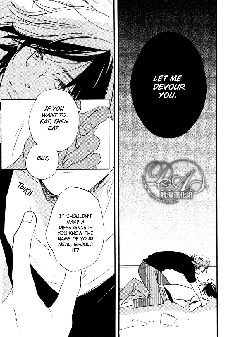 Cinematic Mirror Chapter 4.2 page 15 - Chapter 4 v2 : Cinematic Mirror - 1