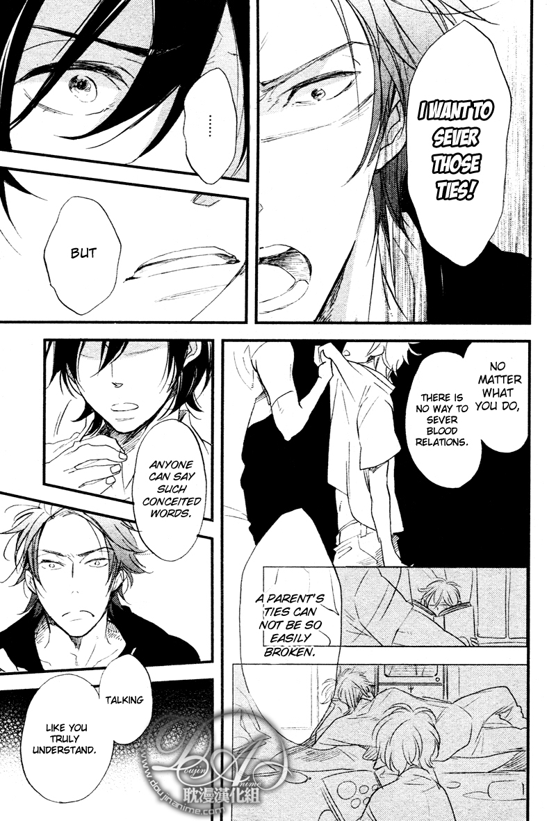 Cinematic Mirror Chapter 4.2 page 25 - Chapter 4 v2 : Cinematic Mirror - 1