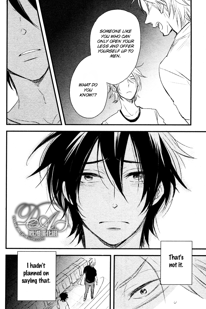Cinematic Mirror Chapter 4.2 page 26 - Chapter 4 v2 : Cinematic Mirror - 1