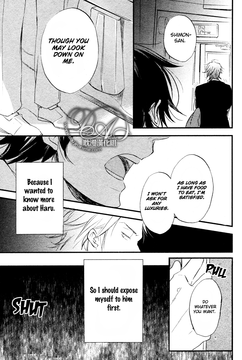 Cinematic Mirror Chapter 4.2 page 27 - Chapter 4 v2 : Cinematic Mirror - 1