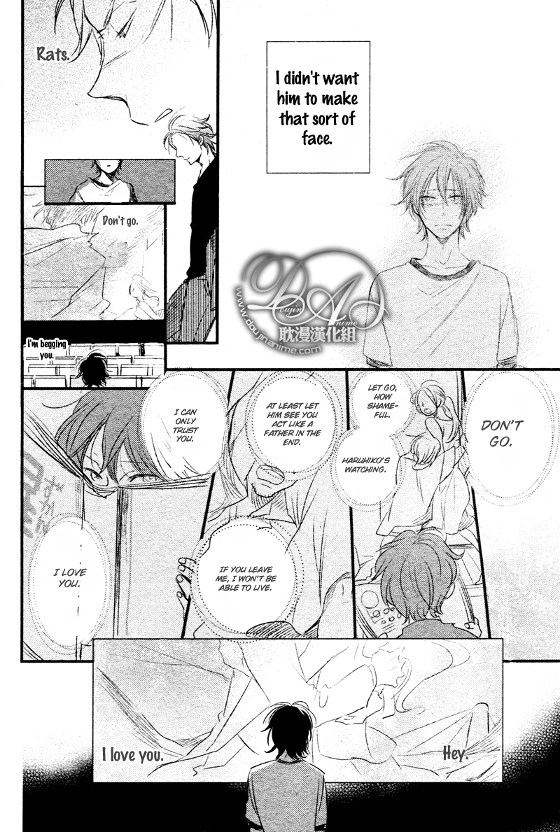 Cinematic Mirror Chapter 4.2 page 28 - Chapter 4 v2 : Cinematic Mirror - 1
