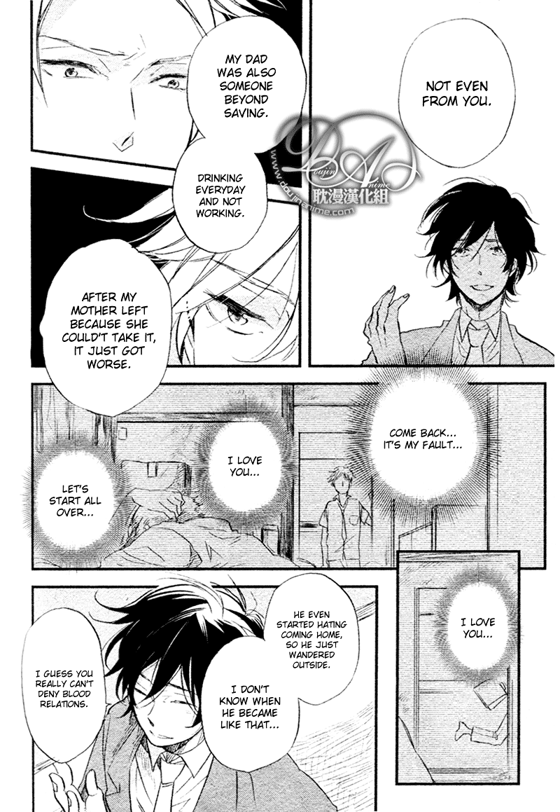 Cinematic Mirror Chapter 5.2 page 14 - Chapter 5 v2 : Cinematic Mirror - 2 [End]