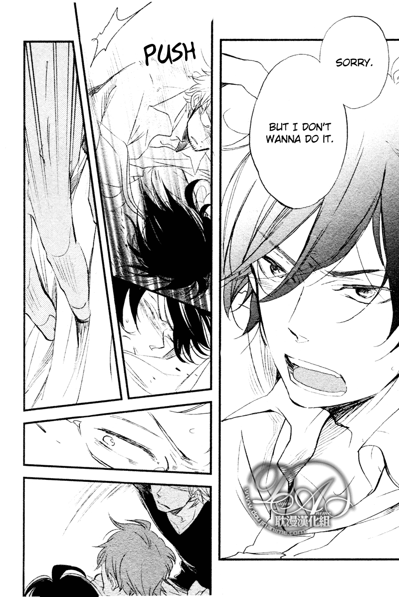 Cinematic Mirror Chapter 5.2 page 22 - Chapter 5 v2 : Cinematic Mirror - 2 [End]
