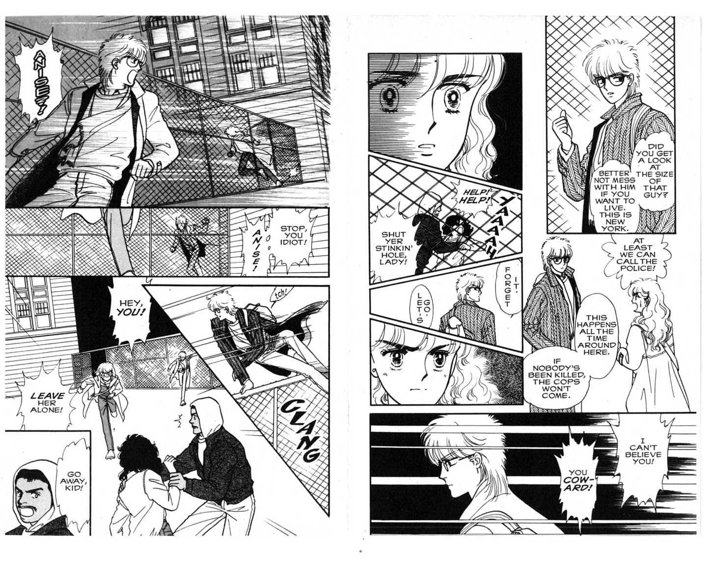 Cipher Chapter 1 page 12 - Chapter 1 : Scene 1 -- Double Star. Avenue A
