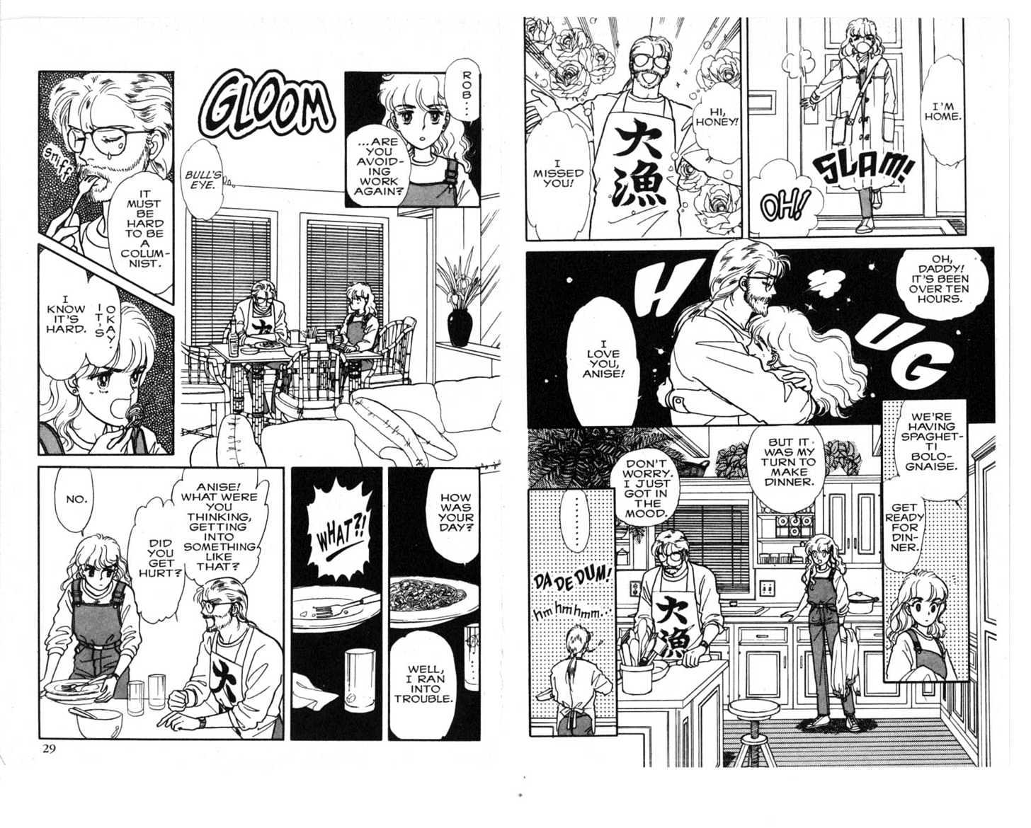 Cipher Chapter 1 page 16 - Chapter 1 : Scene 1 -- Double Star. Avenue A