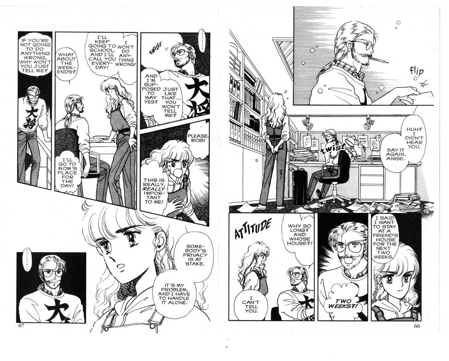 Cipher Chapter 1 page 35 - Chapter 1 : Scene 1 -- Double Star. Avenue A