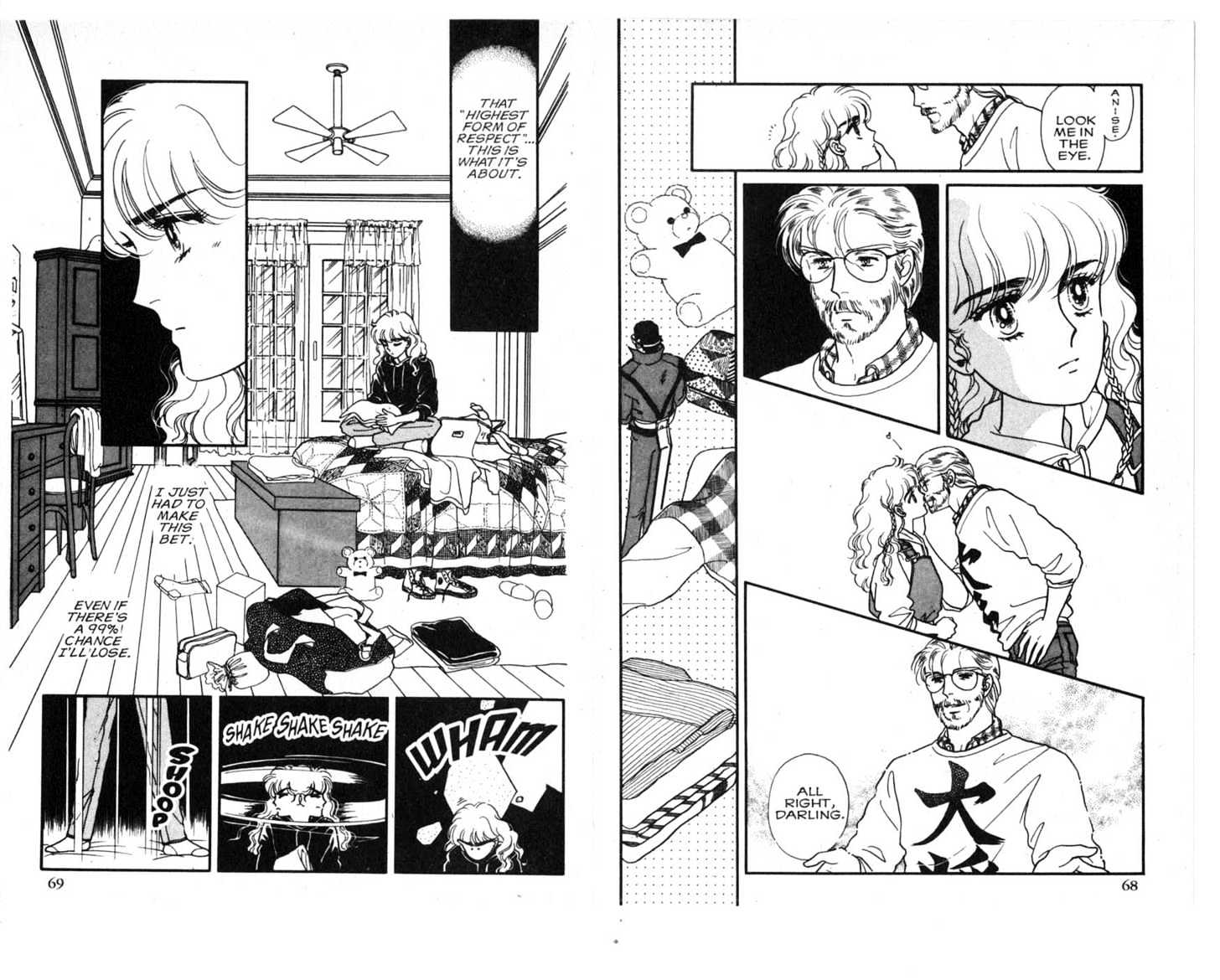 Cipher Chapter 1 page 36 - Chapter 1 : Scene 1 -- Double Star. Avenue A