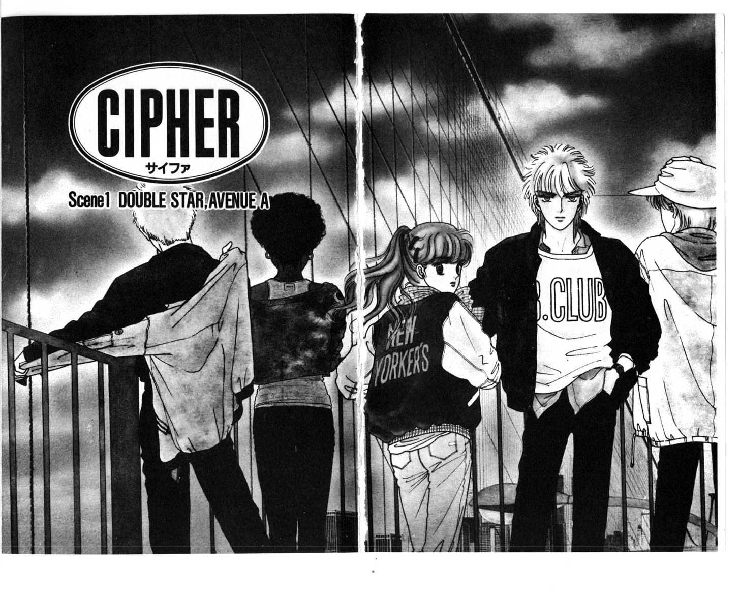Cipher Chapter 1 page 4 - Chapter 1 : Scene 1 -- Double Star. Avenue A