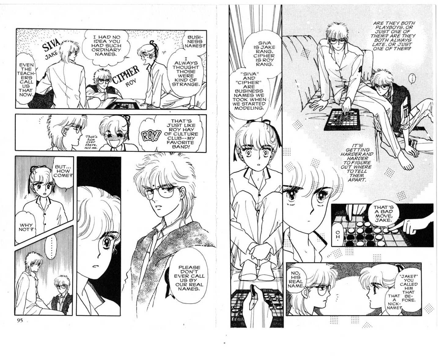 Cipher Chapter 1 page 49 - Chapter 1 : Scene 1 -- Double Star. Avenue A