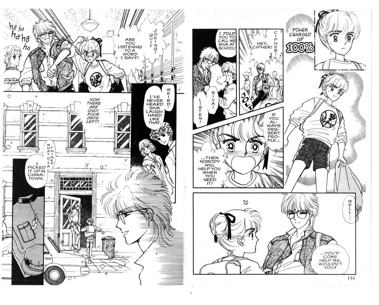 Cipher Chapter 1 page 69 - Chapter 1 : Scene 1 -- Double Star. Avenue A