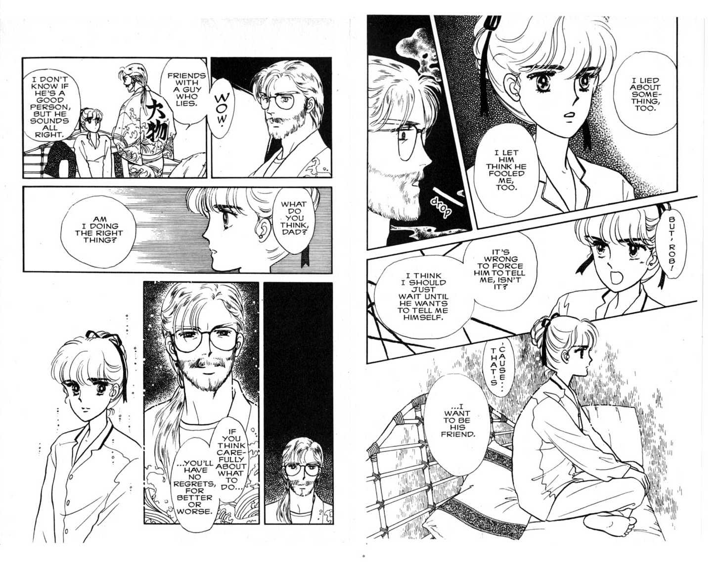 Cipher Chapter 1 page 92 - Chapter 1 : Scene 1 -- Double Star. Avenue A