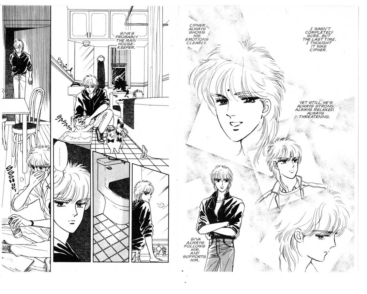 Cipher Chapter 1 page 93 - Chapter 1 : Scene 1 -- Double Star. Avenue A