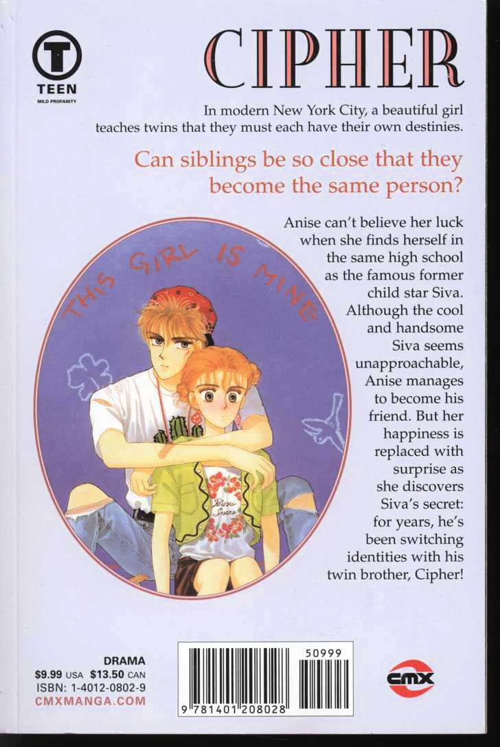 Cipher Chapter 1 page 96 - Chapter 1 : Scene 1 -- Double Star. Avenue A