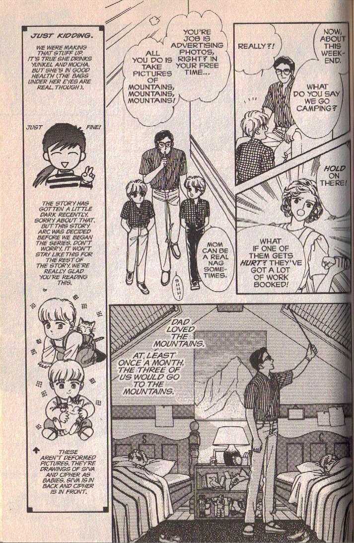 Cipher Chapter 10 page 12 - Chapter 10 : Scene 7 -- Light And Shade