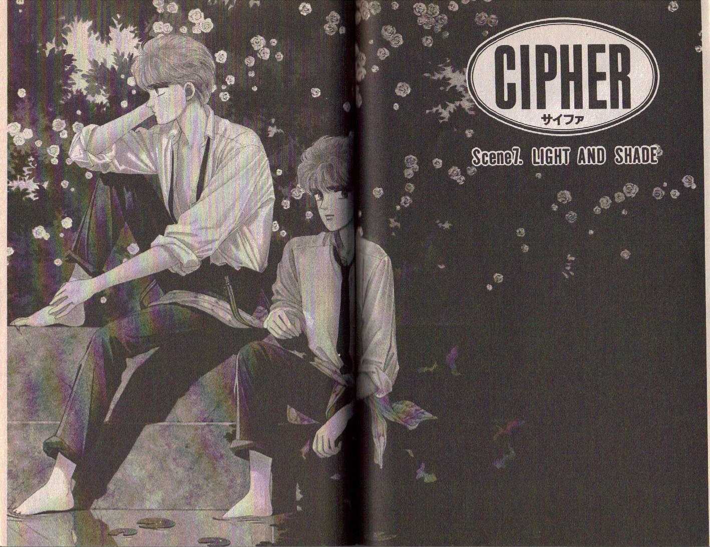 Cipher Chapter 10 page 2 - Chapter 10 : Scene 7 -- Light And Shade