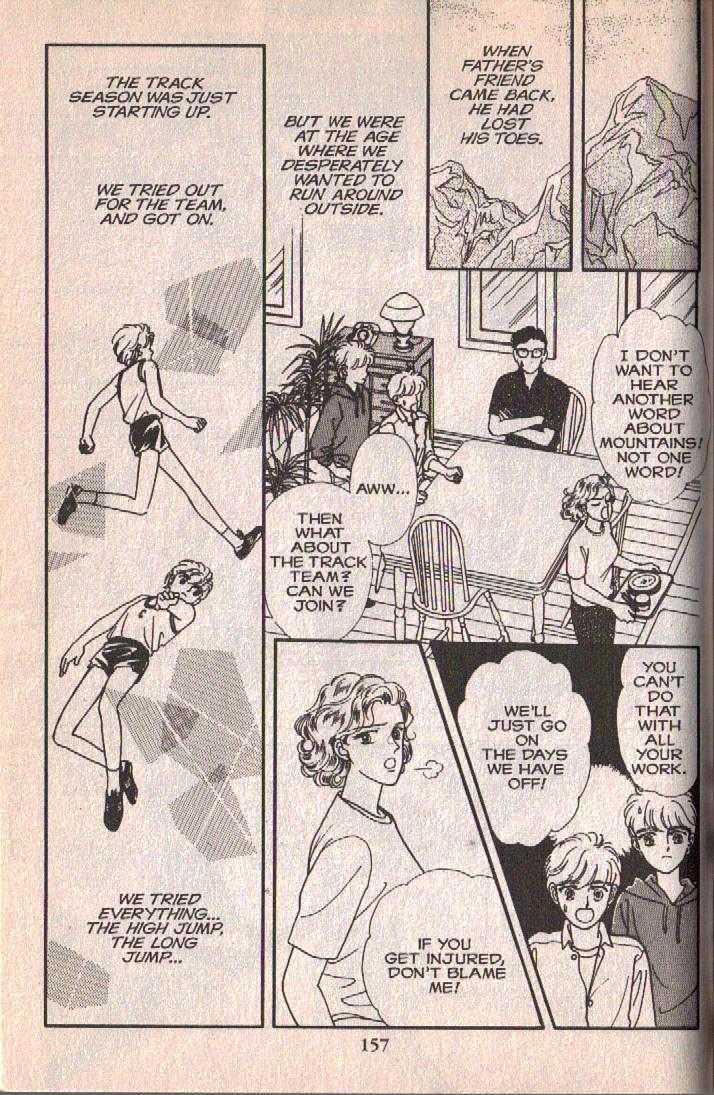 Cipher Chapter 10 page 32 - Chapter 10 : Scene 7 -- Light And Shade