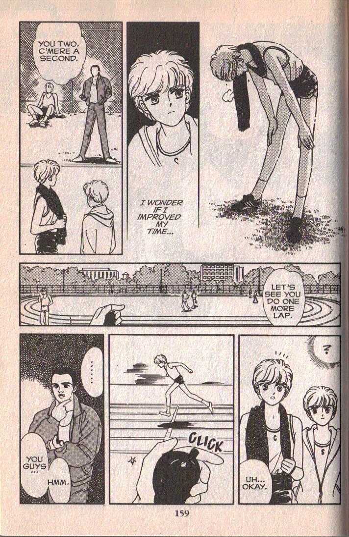 Cipher Chapter 10 page 34 - Chapter 10 : Scene 7 -- Light And Shade