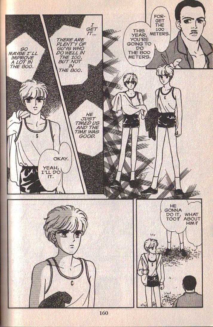 Cipher Chapter 10 page 35 - Chapter 10 : Scene 7 -- Light And Shade