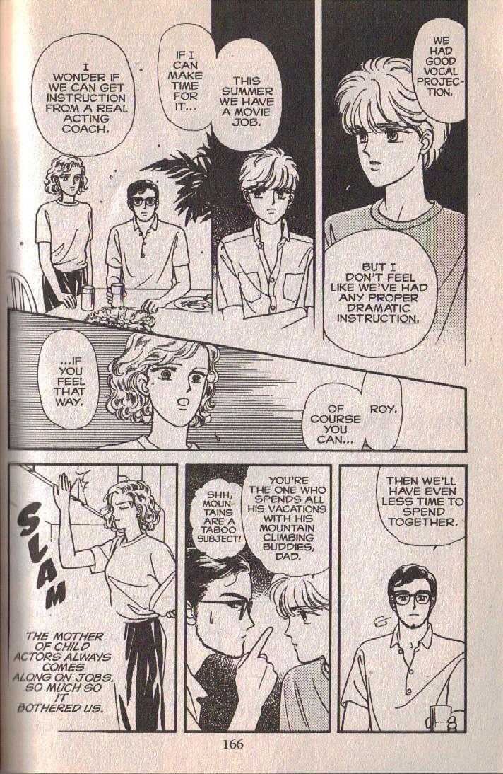 Cipher Chapter 10 page 41 - Chapter 10 : Scene 7 -- Light And Shade