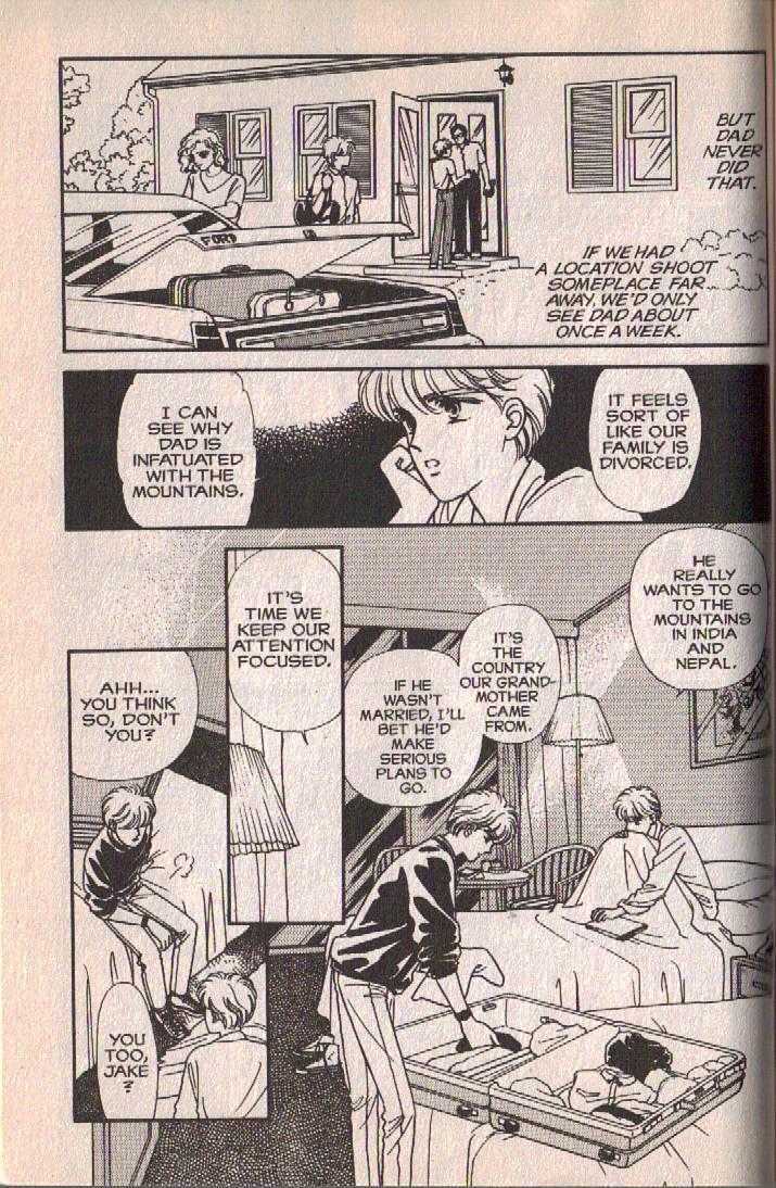 Cipher Chapter 10 page 42 - Chapter 10 : Scene 7 -- Light And Shade