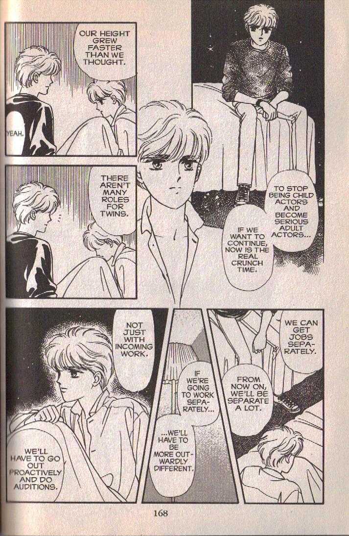 Cipher Chapter 10 page 43 - Chapter 10 : Scene 7 -- Light And Shade