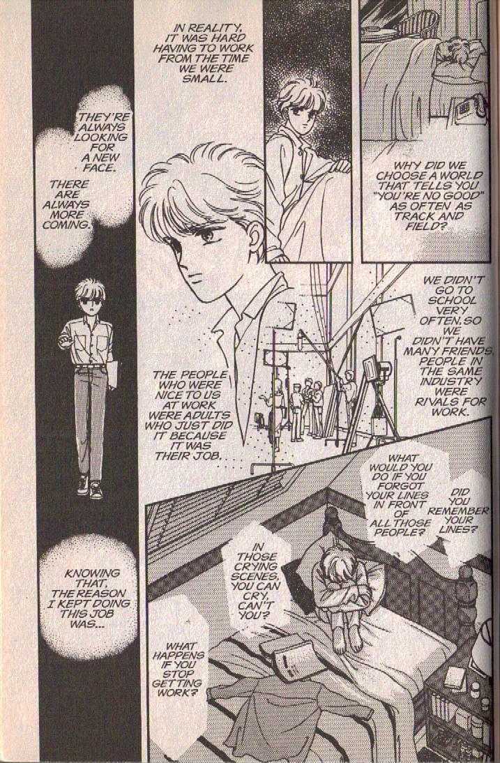 Cipher Chapter 10 page 44 - Chapter 10 : Scene 7 -- Light And Shade
