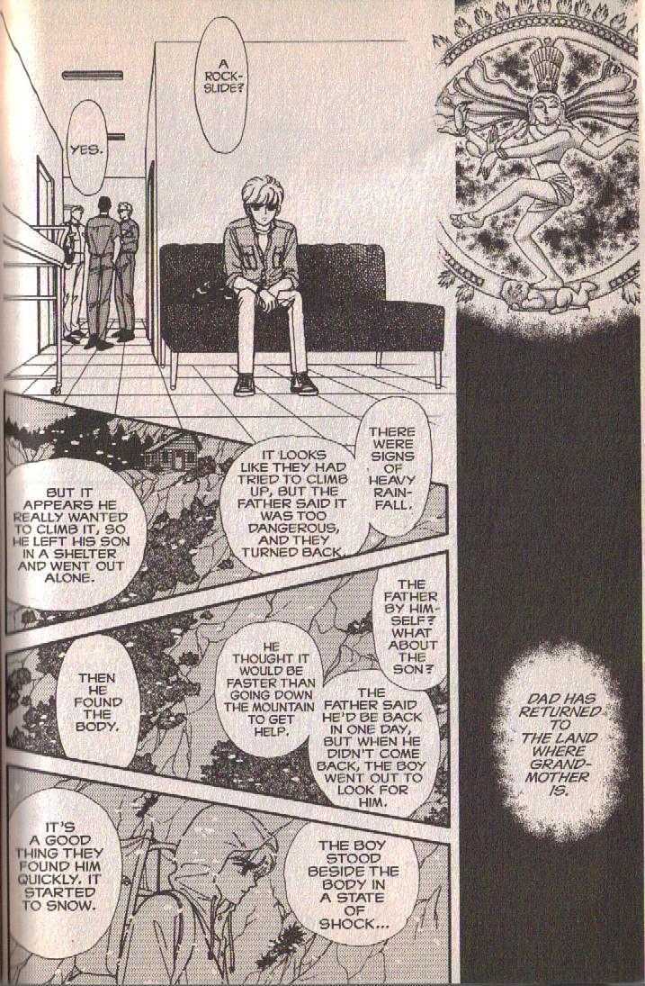 Cipher Chapter 10 page 57 - Chapter 10 : Scene 7 -- Light And Shade