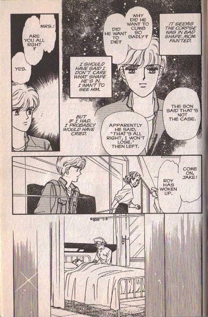 Cipher Chapter 10 page 58 - Chapter 10 : Scene 7 -- Light And Shade