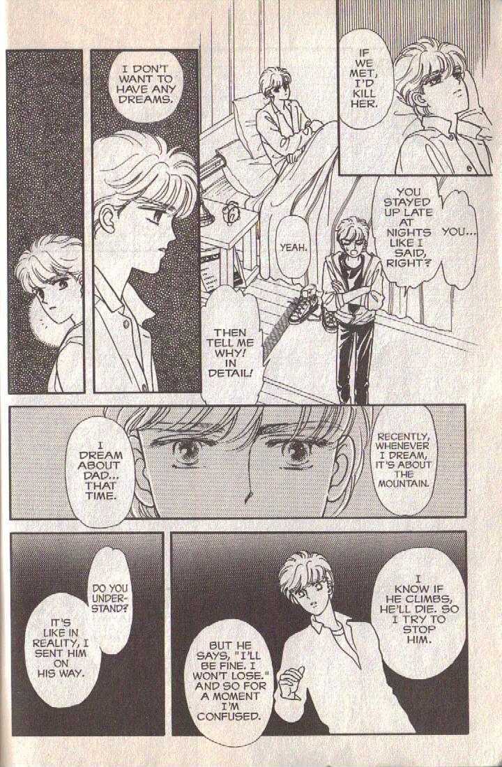 Cipher Chapter 11 page 10 - Chapter 11 : Scene 7 -- Light And Shade