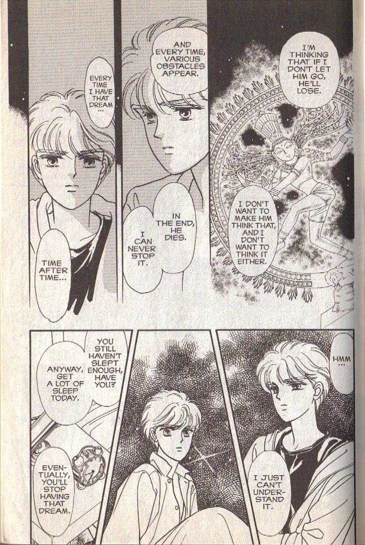 Cipher Chapter 11 page 11 - Chapter 11 : Scene 7 -- Light And Shade