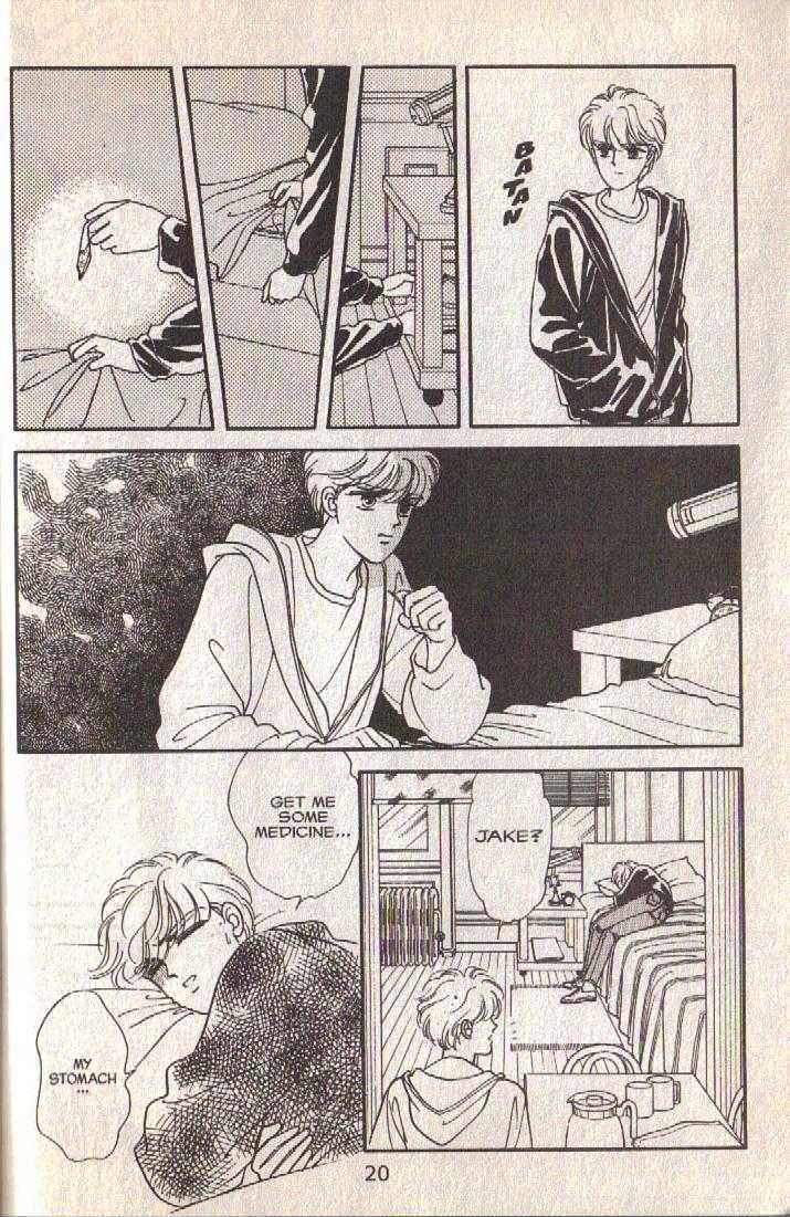Cipher Chapter 11 page 20 - Chapter 11 : Scene 7 -- Light And Shade