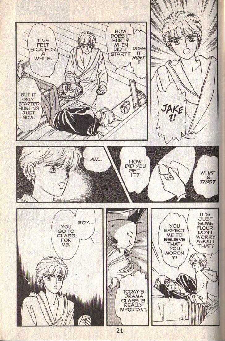 Cipher Chapter 11 page 21 - Chapter 11 : Scene 7 -- Light And Shade