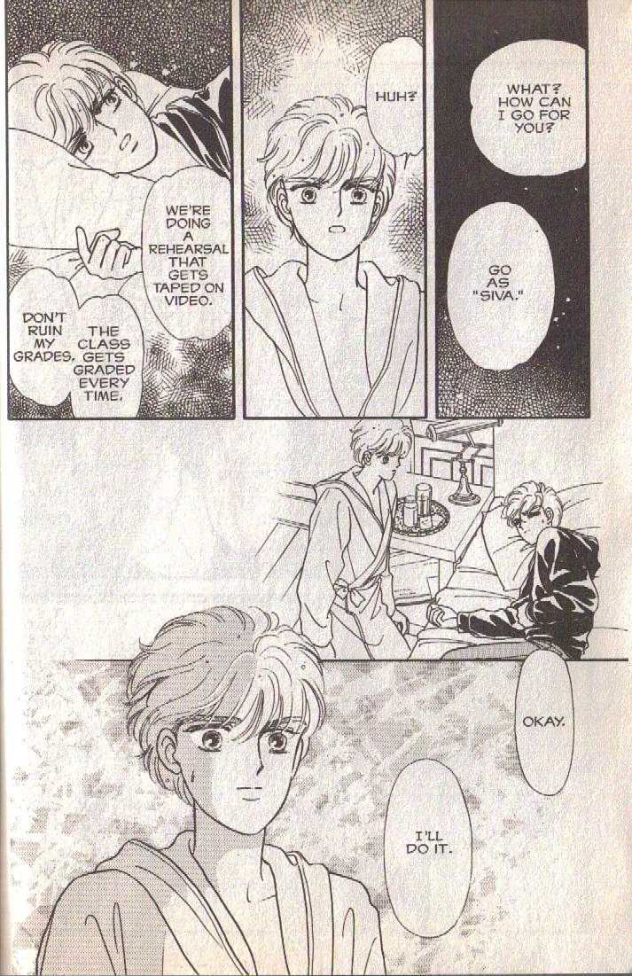 Cipher Chapter 11 page 22 - Chapter 11 : Scene 7 -- Light And Shade