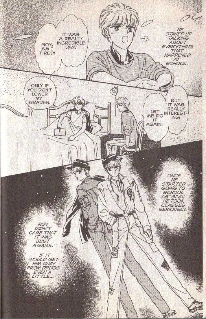 Cipher Chapter 11 page 24 - Chapter 11 : Scene 7 -- Light And Shade