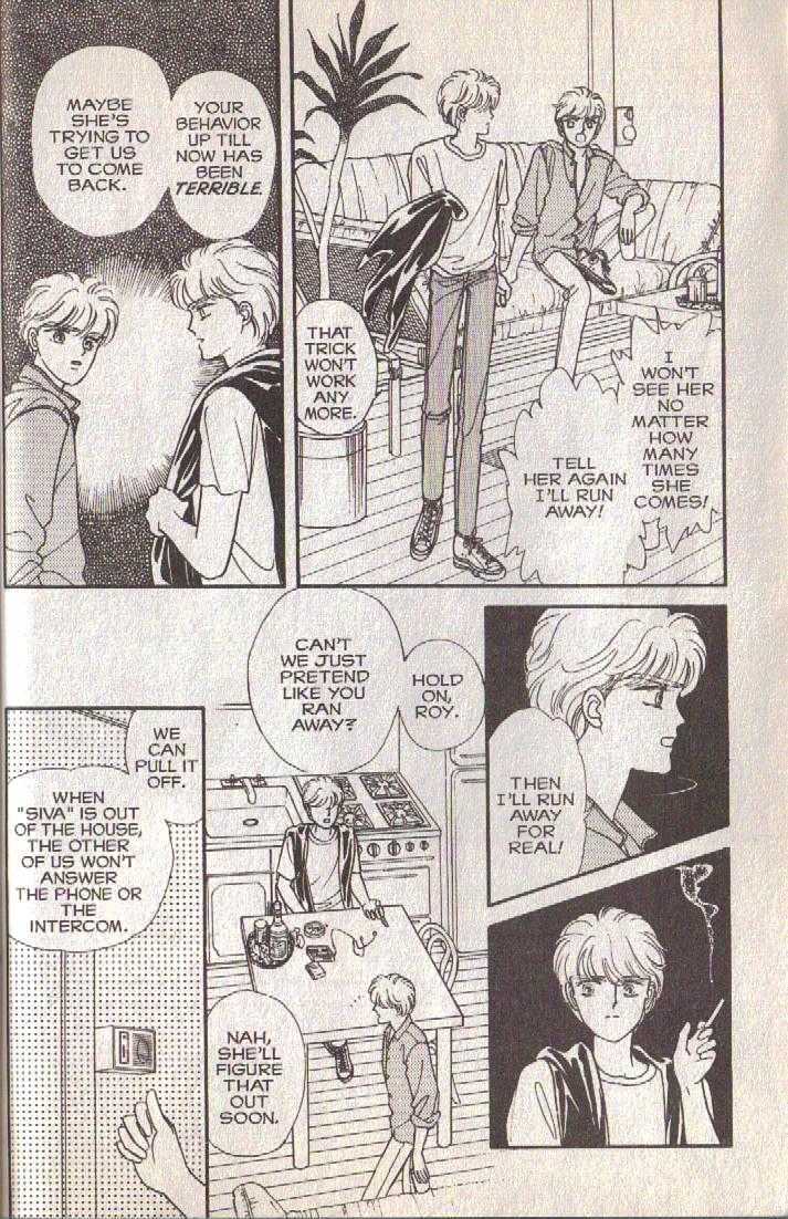 Cipher Chapter 11 page 26 - Chapter 11 : Scene 7 -- Light And Shade