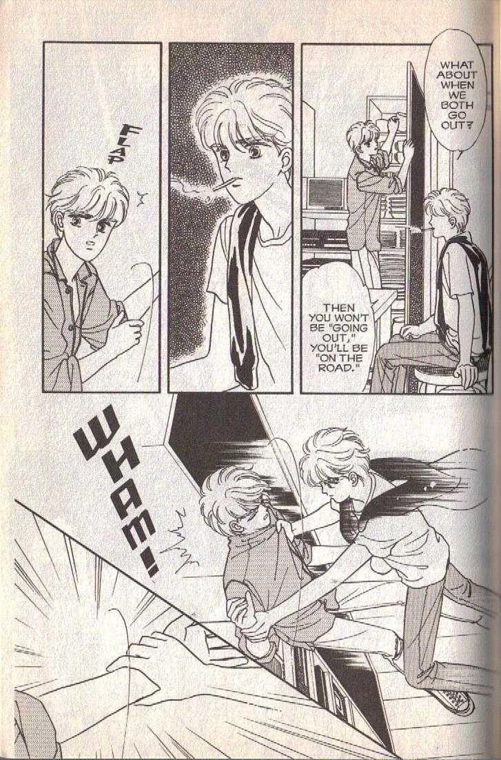 Cipher Chapter 11 page 27 - Chapter 11 : Scene 7 -- Light And Shade