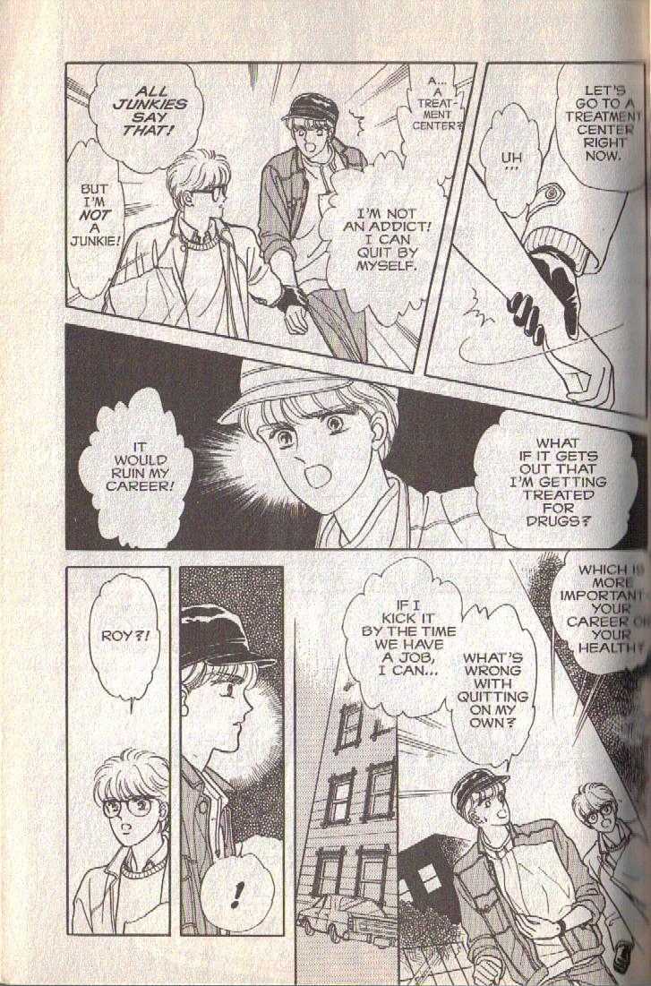 Cipher Chapter 11 page 35 - Chapter 11 : Scene 7 -- Light And Shade