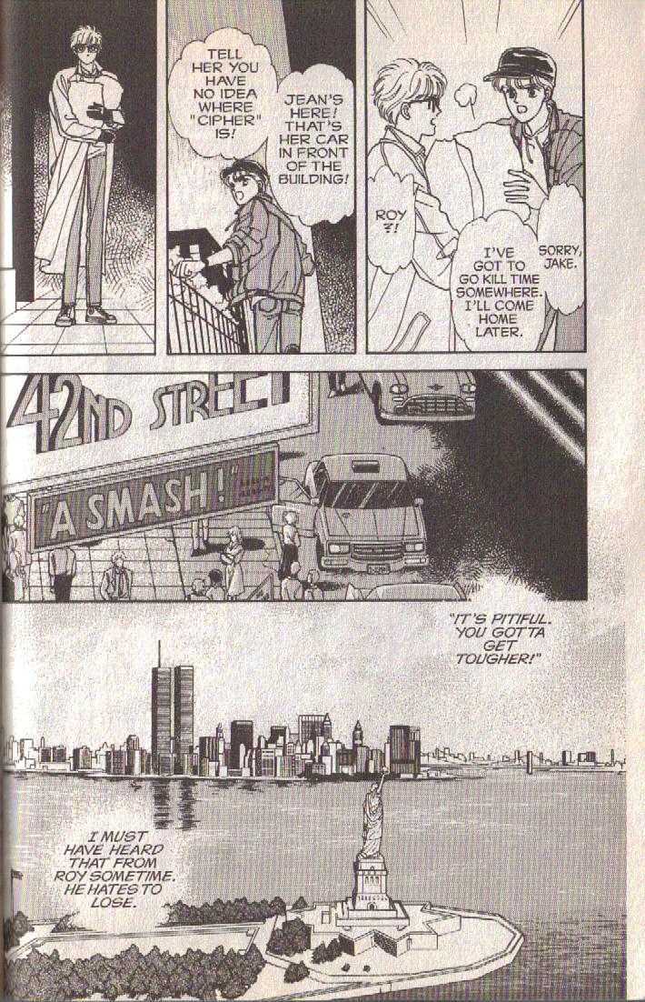 Cipher Chapter 11 page 36 - Chapter 11 : Scene 7 -- Light And Shade