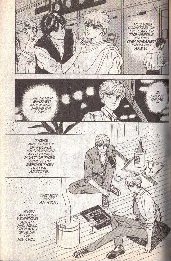 Cipher Chapter 11 page 37 - Chapter 11 : Scene 7 -- Light And Shade