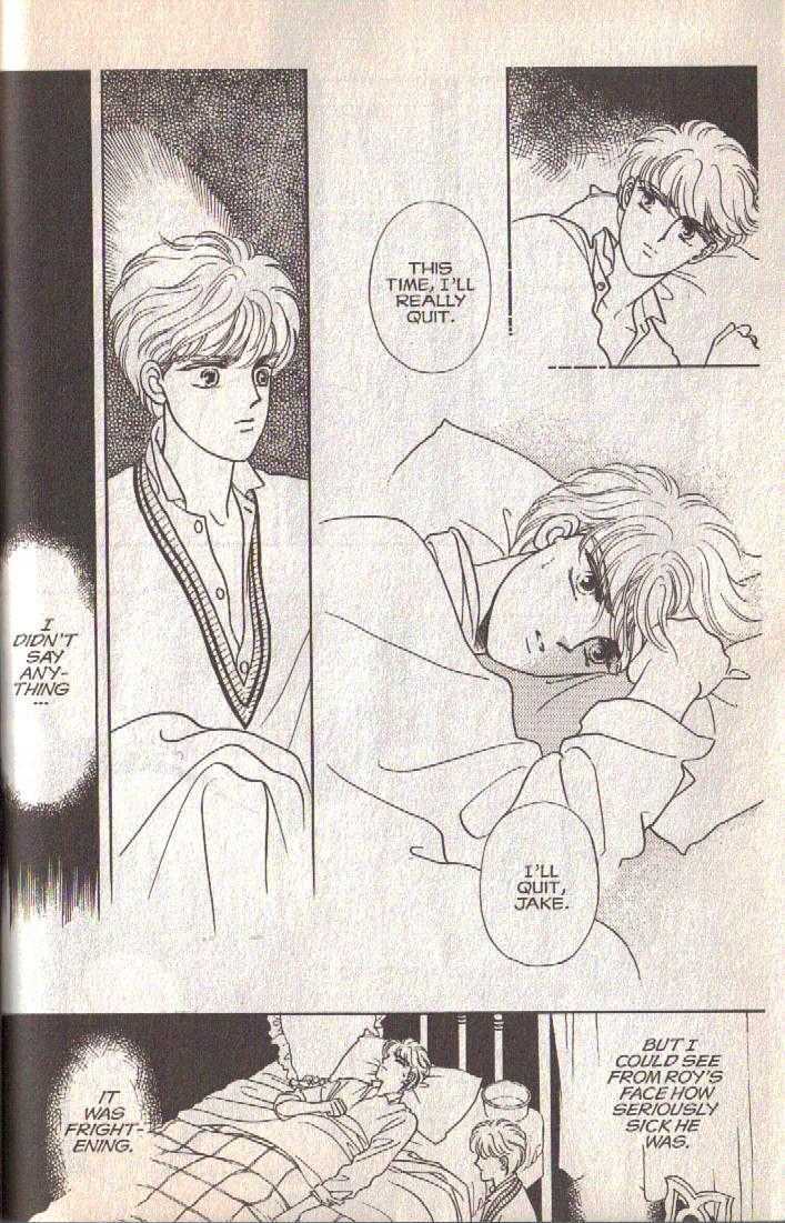 Cipher Chapter 11 page 44 - Chapter 11 : Scene 7 -- Light And Shade