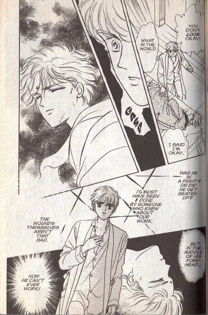 Cipher Chapter 11 page 47 - Chapter 11 : Scene 7 -- Light And Shade