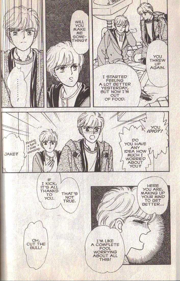 Cipher Chapter 11 page 56 - Chapter 11 : Scene 7 -- Light And Shade
